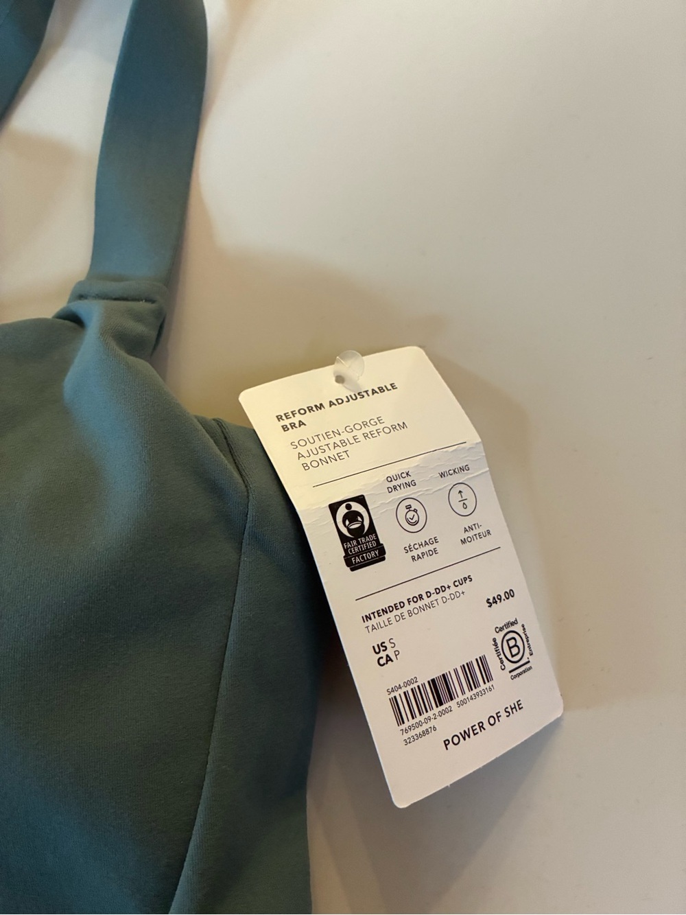 Athleta Reform Adjustable Sports Bra - Picture 3 of 3